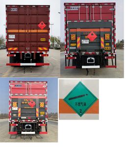 Baijie  QYY5260XRQCA6 Flammable gas box transport vehicle