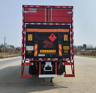 Baijie  QYY5260XRQCA6 Flammable gas box transport vehicle