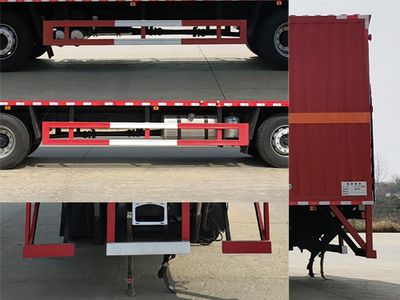 Baijie  QYY5260XRQCA6 Flammable gas box transport vehicle