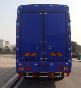 Tongxin  TX5251XXY Box transport vehicle