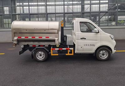 China National Automobile Corporation ZQZ5031ZXXBEVSC Pure electric detachable garbage truck with carriage