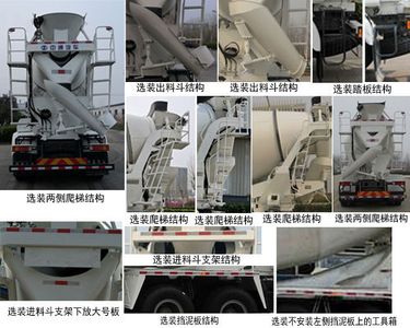 Dongyue  ZTQ5311GJBZ7N30E Concrete mixing transport vehicle