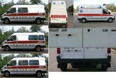 Chunxing  ZZT5031XJH5 ambulance