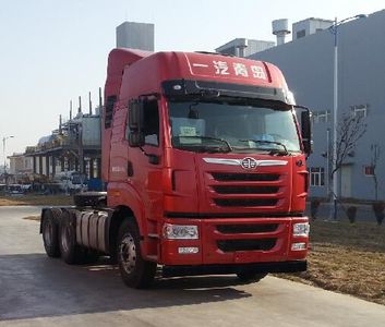 Jiefang Automobile CA4252P2K15T1E5A80 Flat headed diesel tractor