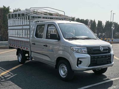 Dongfeng  DXK5030CCYC8HL Grate type transport vehicle