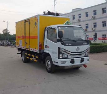 Hongyu  HYJ5070XQYEQ Explosive equipment transport vehicle