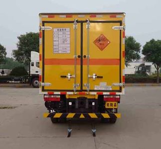 Hongyu  HYJ5070XQYEQ Explosive equipment transport vehicle