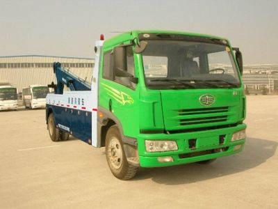 Kaifan  KFM5163TQZ06S Obstacle clearing vehicle