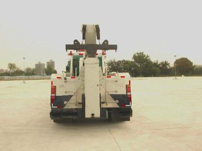 Kaifan  KFM5163TQZ06S Obstacle clearing vehicle