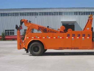 Kaifan  KFM5163TQZ06S Obstacle clearing vehicle