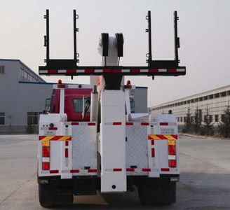 Kaifan  KFM5163TQZ06S Obstacle clearing vehicle