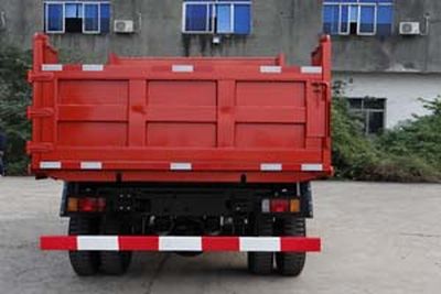 Suizhou  SZ5820PD2 Self dumping low-speed truck