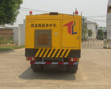 Tongxin  TX5050TLW30JMC Microwave road maintenance vehicle