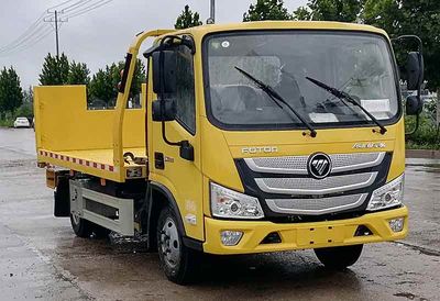 Kaida Hongye  WKD5040TQZ Obstacle clearing vehicle