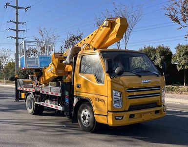 Maidesheng  YAD5046JGKJX6 High altitude work vehicle