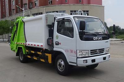 Golden Pigeon  YZT5075ZYSE5 Compressed garbage truck