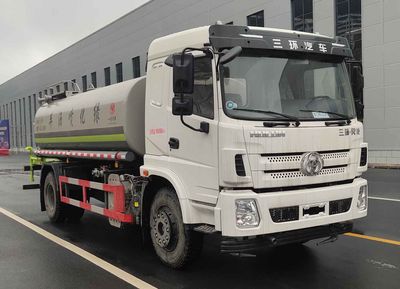 Zhuanzhi  YZZ5180GPST6 watering lorry 