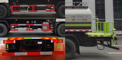 Zhuanzhi  YZZ5180GPST6 watering lorry 