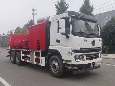 Zhuanzhi  YZZ5200TYL70R Fracturing truck