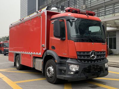 Zhenxiang Automobile Co., Ltd ZXT5180TXFGQ120A6 Gas supply fire truck