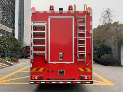 Zhenxiang Automobile Co., Ltd ZXT5180TXFGQ120A6 Gas supply fire truck