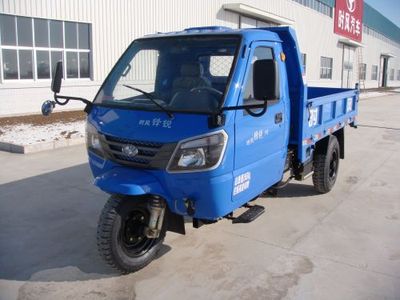 Shifeng  7YPJ1750D6 Self dumping tricycle