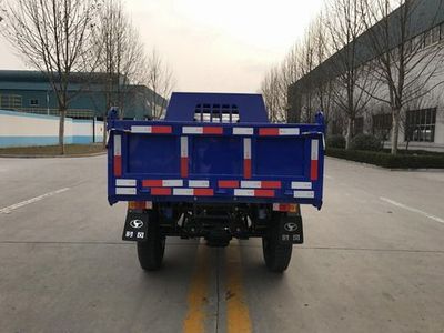 Shifeng  7YPJ1750D6 Self dumping tricycle