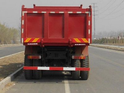 Ouman  BJ3253DLPKBXF Dump truck