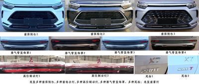 Beijing brand automobiles BJ6473U6XDK multi-purpose vehicle 