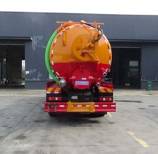 Cheng Li  CL5312GQW6CC Cleaning the suction truck