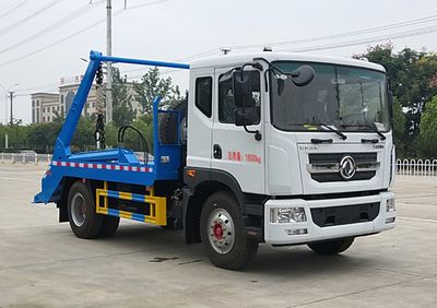 Chufei  CLQ5180ZBS6EL Swing arm garbage truck