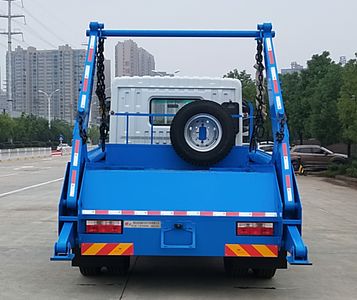 Chufei  CLQ5180ZBS6EL Swing arm garbage truck