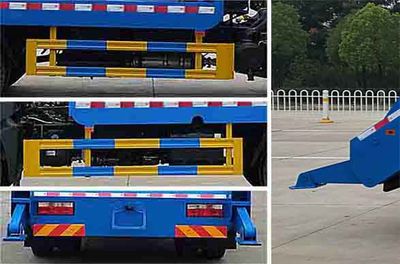 Chufei  CLQ5180ZBS6EL Swing arm garbage truck