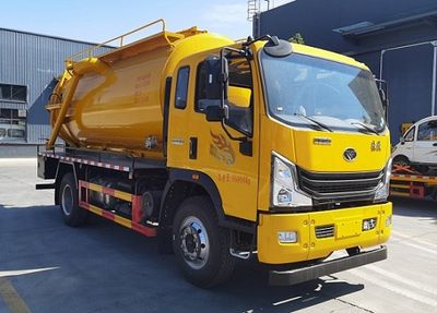 Cheng Liwei CLW5160GQW6XCCleaning the suction truck