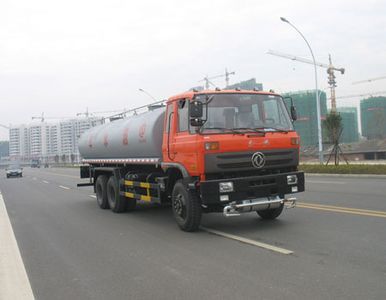 Chusheng  CSC5253GSS3 Sprinkler truck