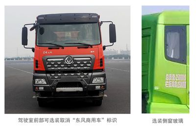 Dongfeng  DFH3250ESEV1 Battery swapping pure electric dump truck