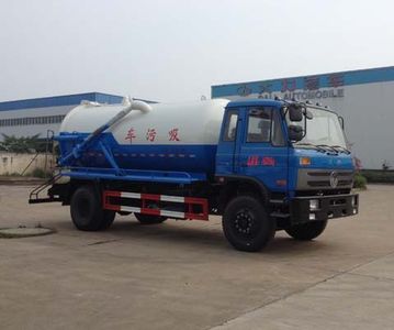 Dali  DLQ5160GXW5 Suction vehicle