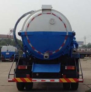 Dali  DLQ5160GXW5 Suction vehicle