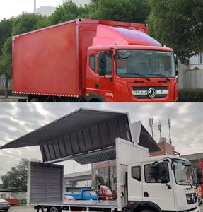 Dongfeng  EQ5181XYKL9BDGAC Wing opening box car