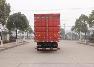 Dongfeng  EQ5181XYKL9BDGAC Wing opening box car