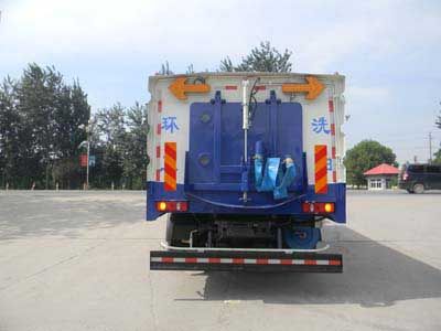 Yima  FFH5160TXS Washing and sweeping vehicle