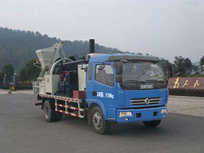 Shaohua  GXZ5072TYH Road maintenance vehicle