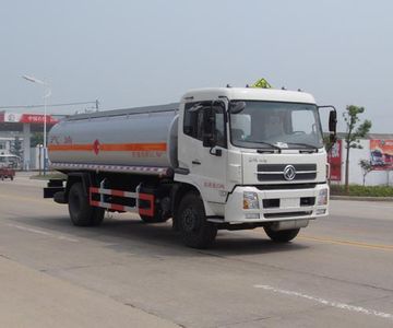 Shenhu  HLQ5160GYYD4 Oil tanker