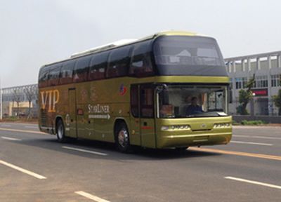 Dahan  HNQ6128H Tourist buses