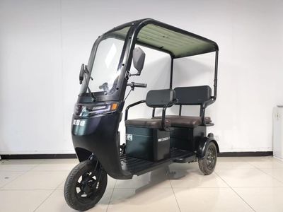 Menadi  MND1200DZK7 Electric tricycle