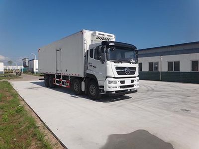 Qingzhuan  QDZ5310XLCZJM5GE1 Refrigerated truck