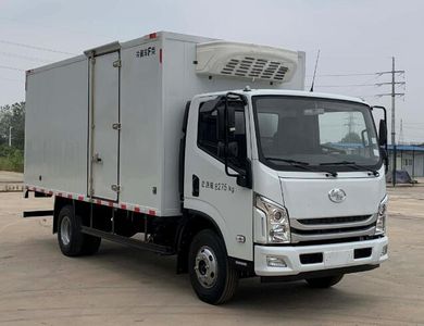 Yuejin  SH5083XLCZFDDMZ Refrigerated truck