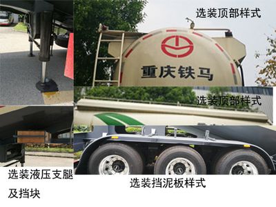 Tiema  XC9400GFLBVAA Low density powder material transportation semi-trailer