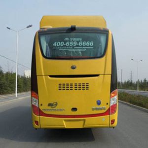 Yutong  ZK6908HN2Y coach