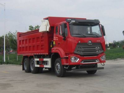 Haohan ZZ5255ZLJV3846F1Lgarbage dump truck 